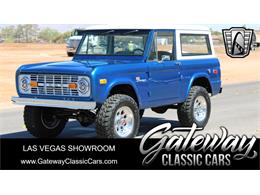 1976 Ford Bronco (CC-1968288) for sale in O'Fallon, Illinois